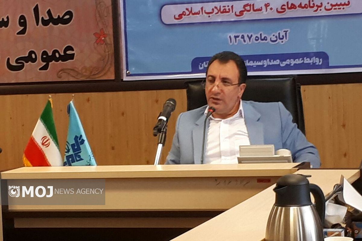 ابوالقاسم امان اللهی