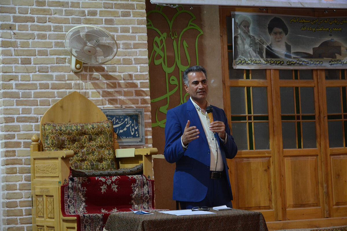 میبد