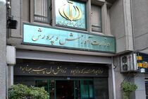 آموزش و پرورش از غیرحضوری شدن مدارس با هماهنگی استانداران خبر داد