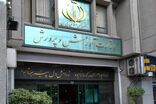 تمامی مدارس پایتخت آماده میزبانی از تشییع‌کنندگان رهبر شهید است