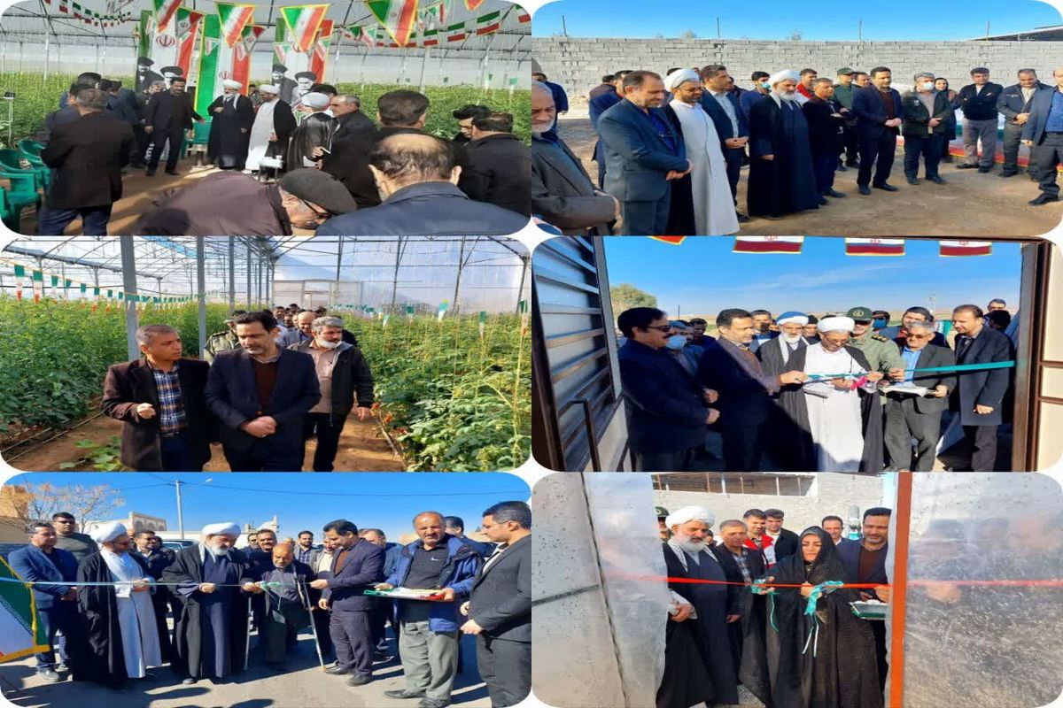 افتتاح آران و بیدگل