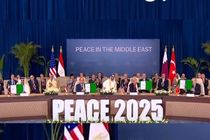 سند اجلاس شرم الشیخ بر ایجاد صلح و امنیت پایدار در خاورمیانه تاکید کرد