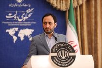 هر نقطه از جهان که جنایات حقوق بشری رخ می دهد نام آمریکا می درخشد