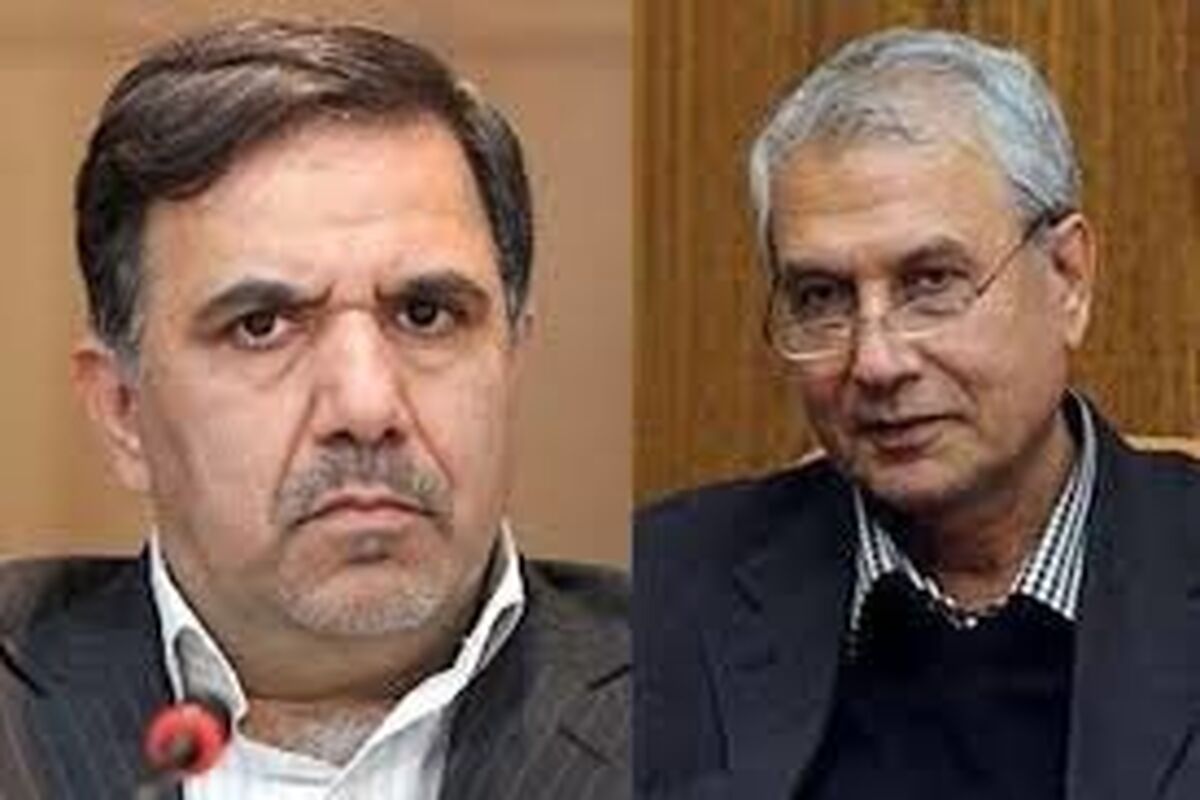 آخوندی ربیعی