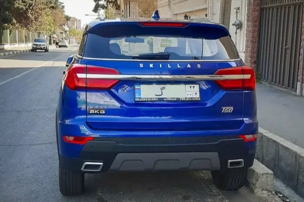پلاک موقت 