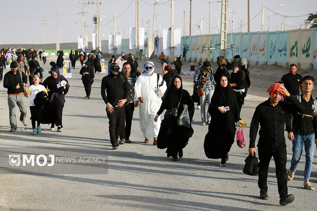 مرز اربعین