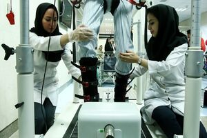 خدمات فیزیوتراپی در  مجتمع پیامبر اعظم(ص) بندرعباس ارائه می‌شود