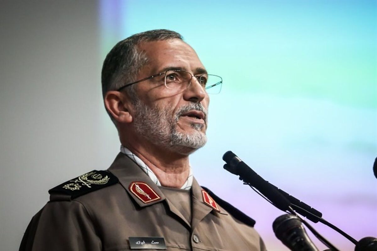 شیرازی