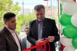 افتتاح ساختمان جدید شعبه آیت‌الله حیدری بانک قرض‌الحسنه مهر ایران در ایلام