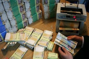 نقدینگی در استان، تامین و توزیع شده است