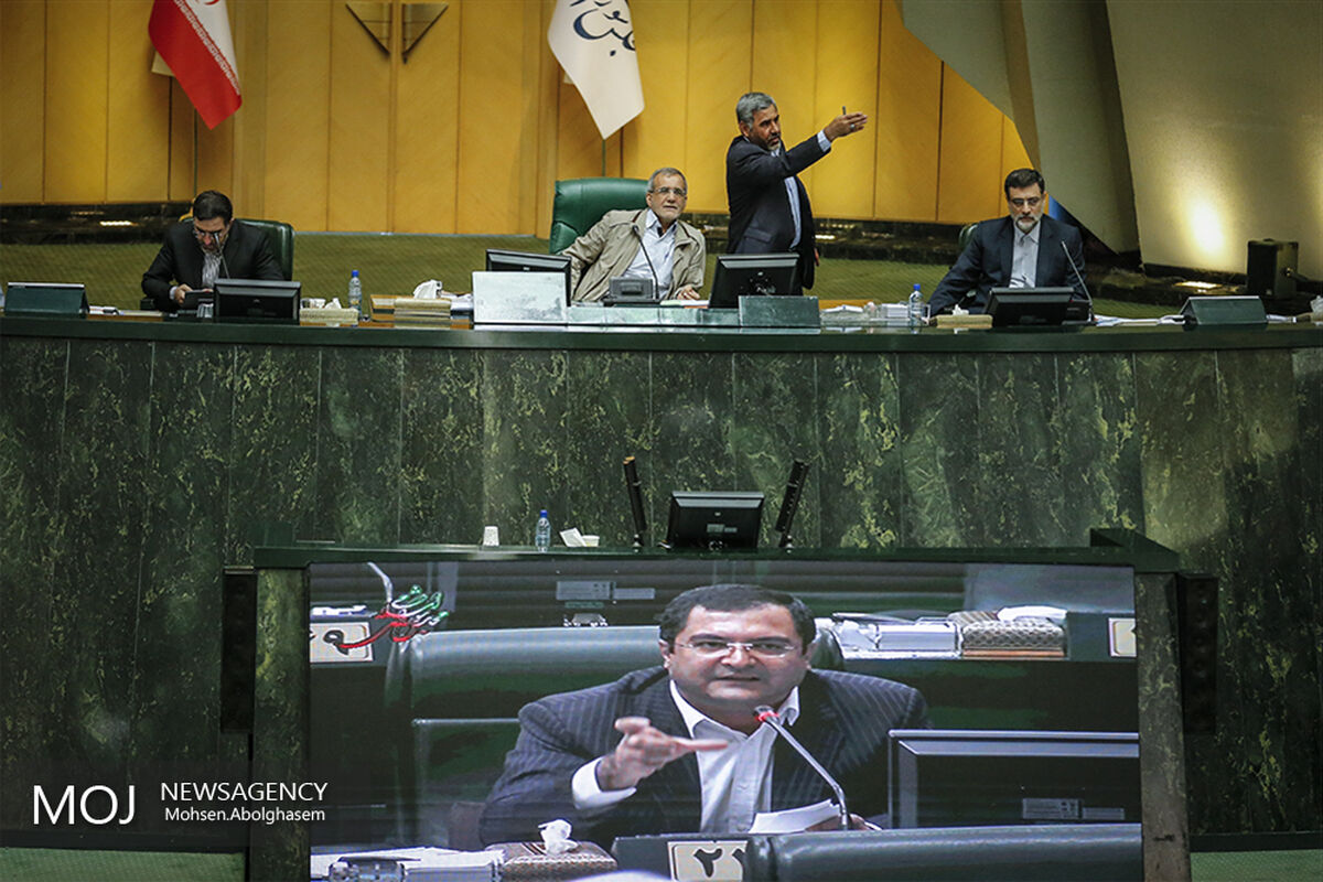 جلسه علنی مجلس شورای اسلامی
