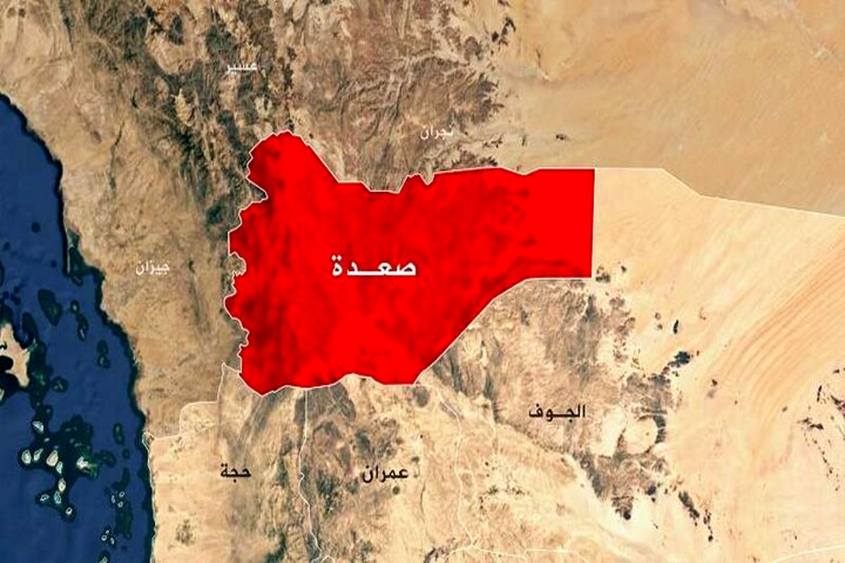 حملات آمریکا به یمن