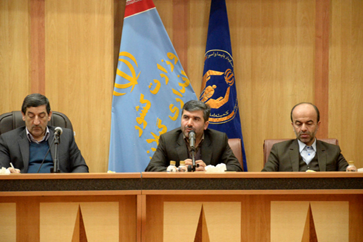 محمدی
