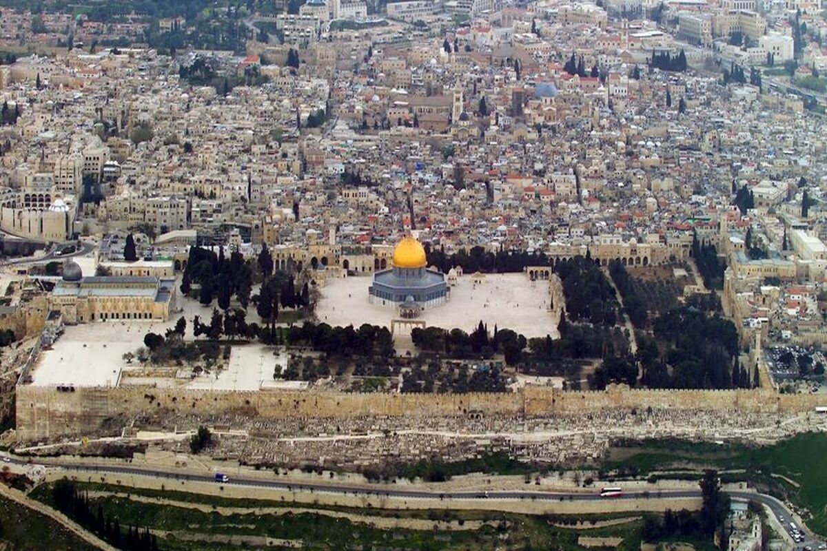 قدس