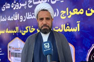 آرامستان بندرعباس به دو خودروی برقی و سه آمبولانس جدید مجهز می‌شود