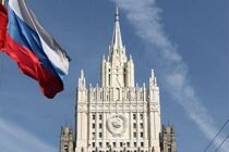 Russia targeted 18 Ukrainian drones