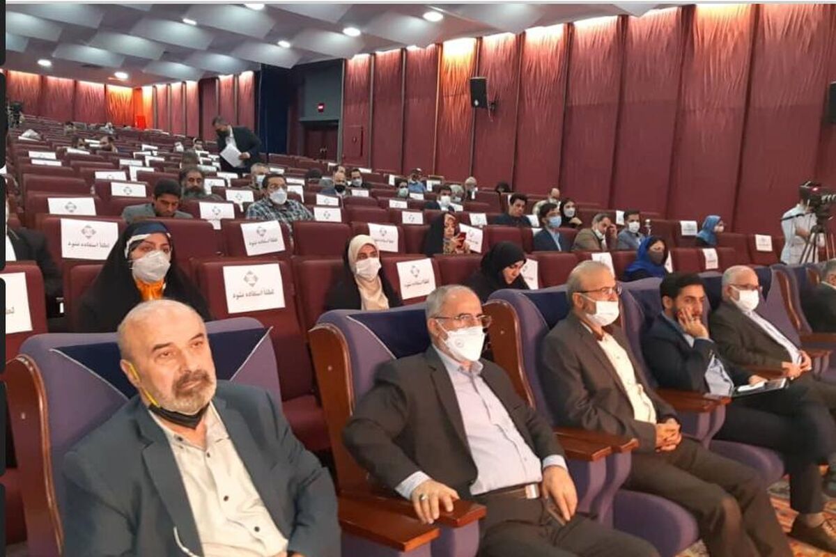 همایش کارآفرینان