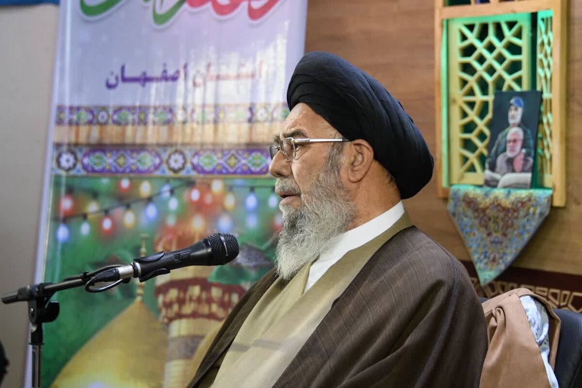 امام جمعه اصفهان