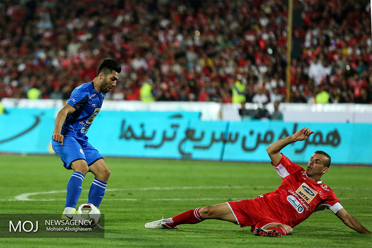 دربی هشتاد و هشتم پایتخت