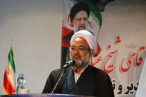 5 شعبه به دادگاه های تجدید نظر مازندران اضافه شد