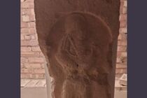 اصالت اولیه نقش برجسته دوره ساسانی از بریتانیا تایید شده است/ در تلاشیم در سال جاری به ایران باز گردد