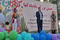تربیت نسل‌های آگاه و باهویت، زیربنای توسعه کشور است
