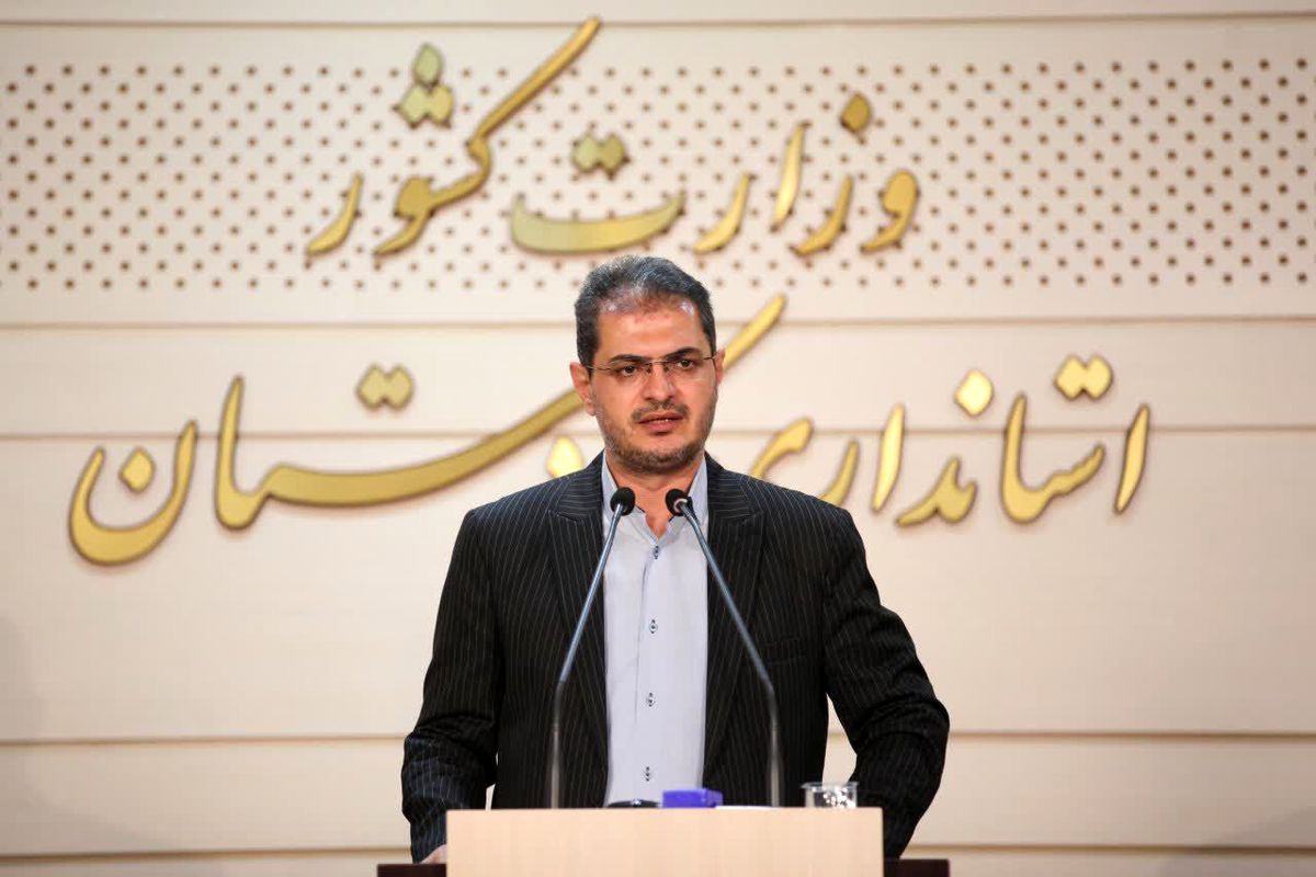 استاندار کردستان