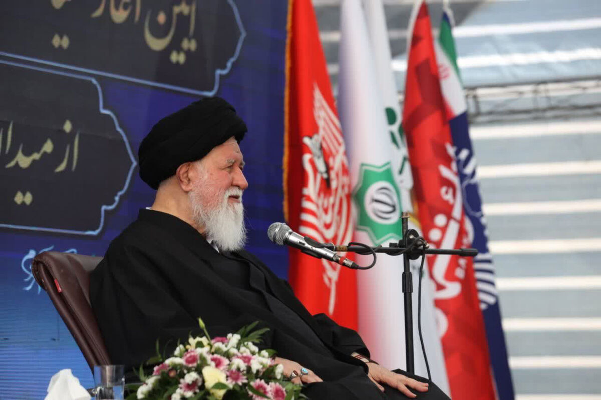 آیت الله علم الهدی 