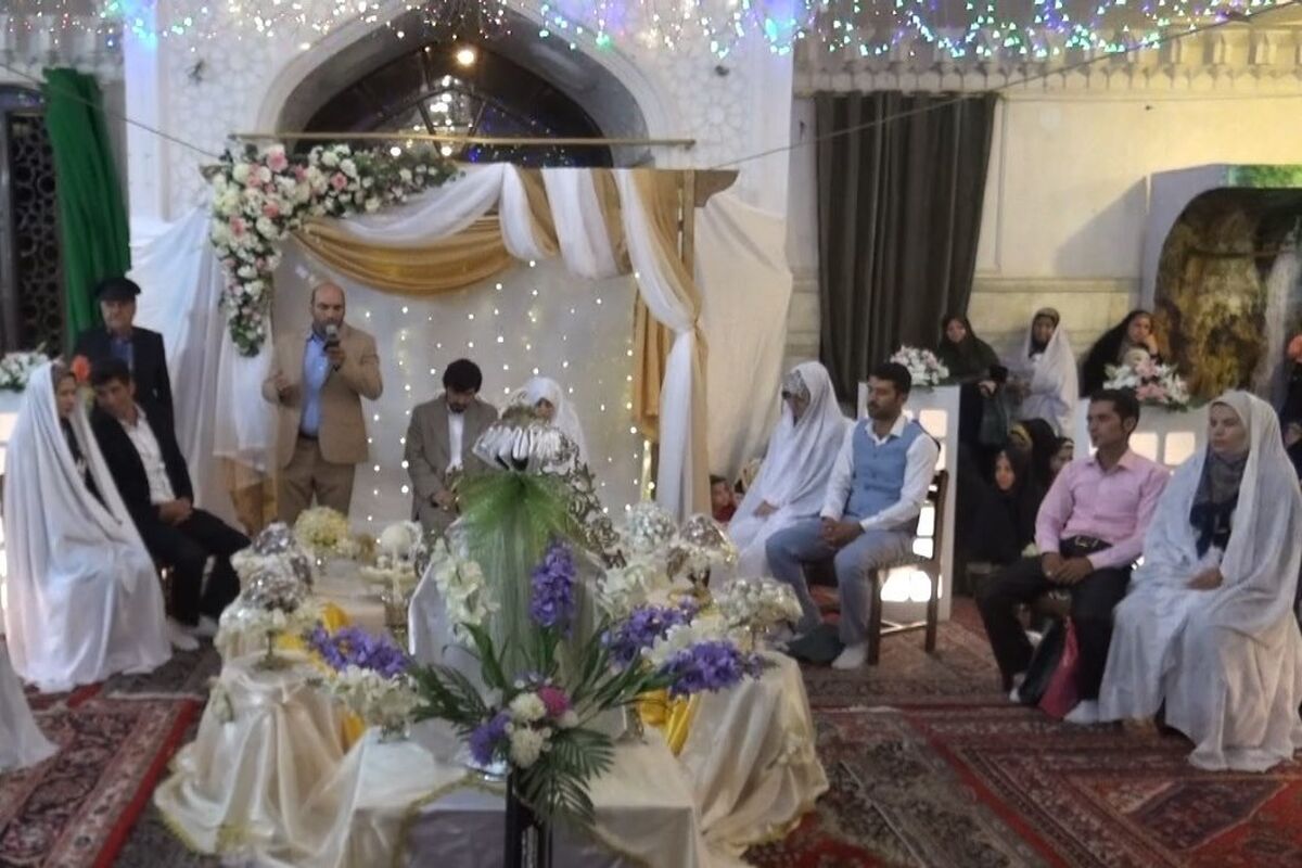 اصفهان- جشن ازدواج