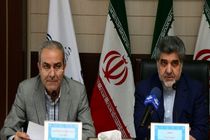 ۳۷ هزار واحد فعال صنعتی در کشور / تهران ۴۰۰۰ واحد صنعتی فعال دارد