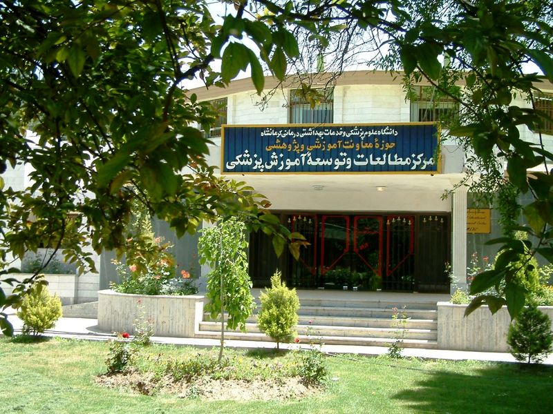 فارغالتحصیلی 18 هزار دانشجو طی 50 سال از دانشگاه علوم پزشکی کرمانشاه