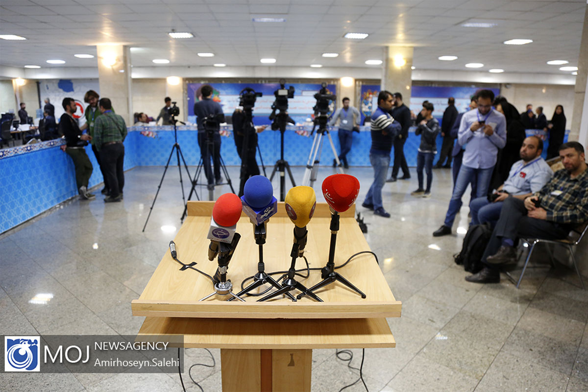 چهارمین روز ثبت نام انتخابات یازدهمین دوره مجلس