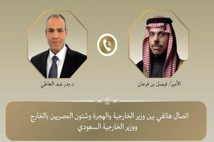 مصر و عربستان برای مهار تنش‌ها منطقه‌ای رایزنی کرد