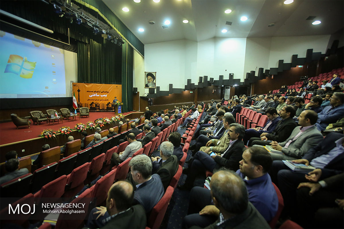 اولین اکران فیلم مستند بمب ساعتی