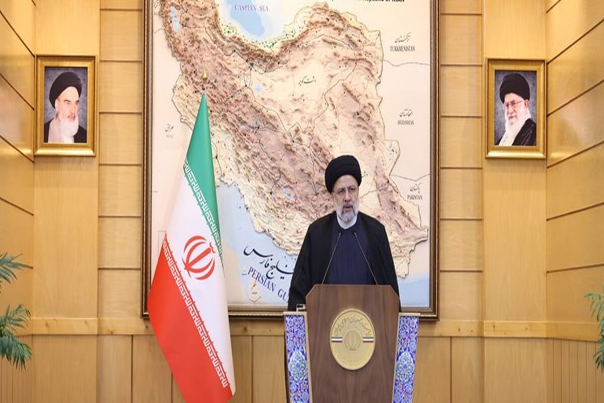 رئیسی