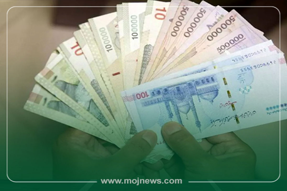 کاور موج اعتراض به دهک بندی