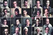 اکران نخستین فیلم کیارستمی پس از انقلاب در نیاوران