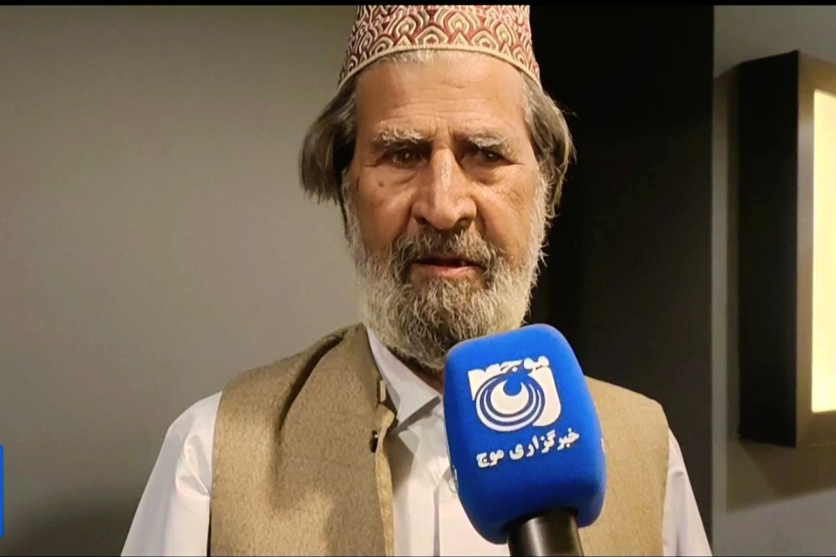 سیستان و بلوچستان