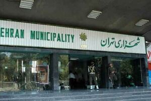 برنامه ویژه نوروز ٩٨ برای کودکان هرندی/ افتتاح زیر گذر ١٥ خرداد