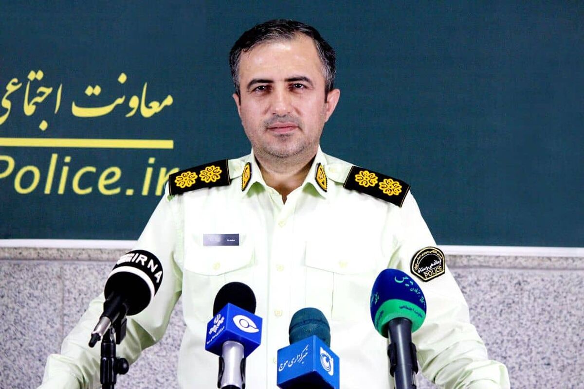 زنگانه پلیس کیش