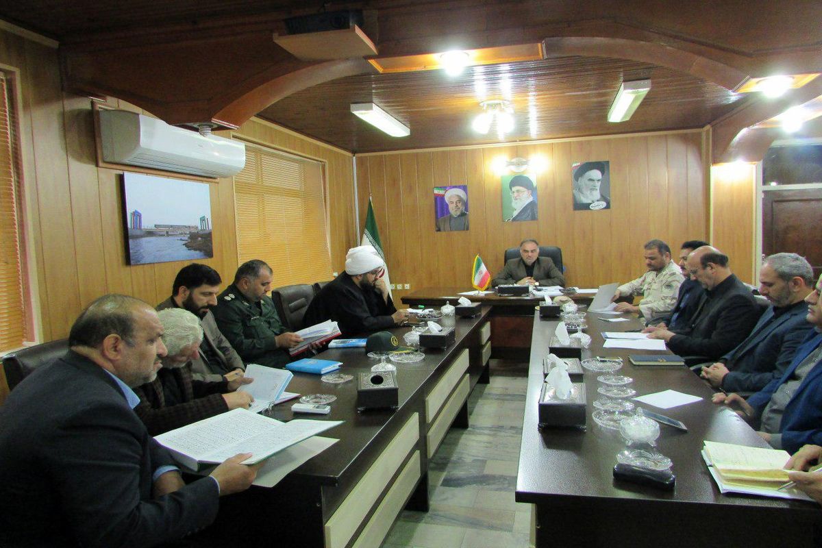 ستاد اربعین