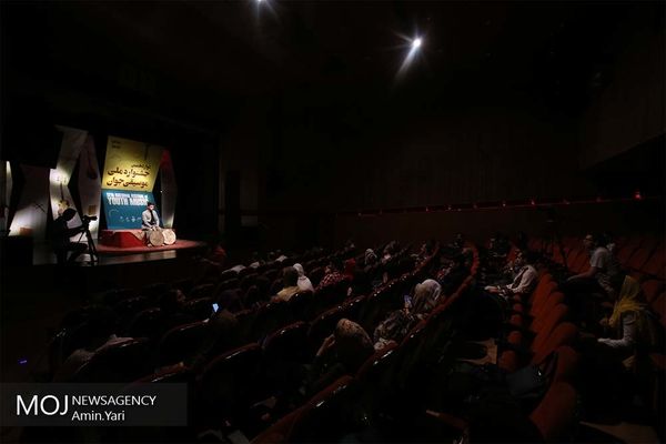 انتشار فراخوان هجدهمین جشنواره موسیقی جوان 