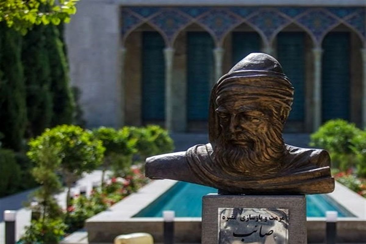 14000817115943761240044714