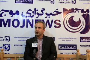 ثبت ۱۶ روز هوای پاک در اصفهان از ابتدای سال 97 