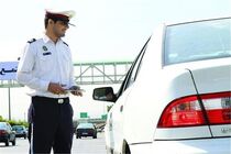 موارد توقف ممنوع در معابر اعلام شد