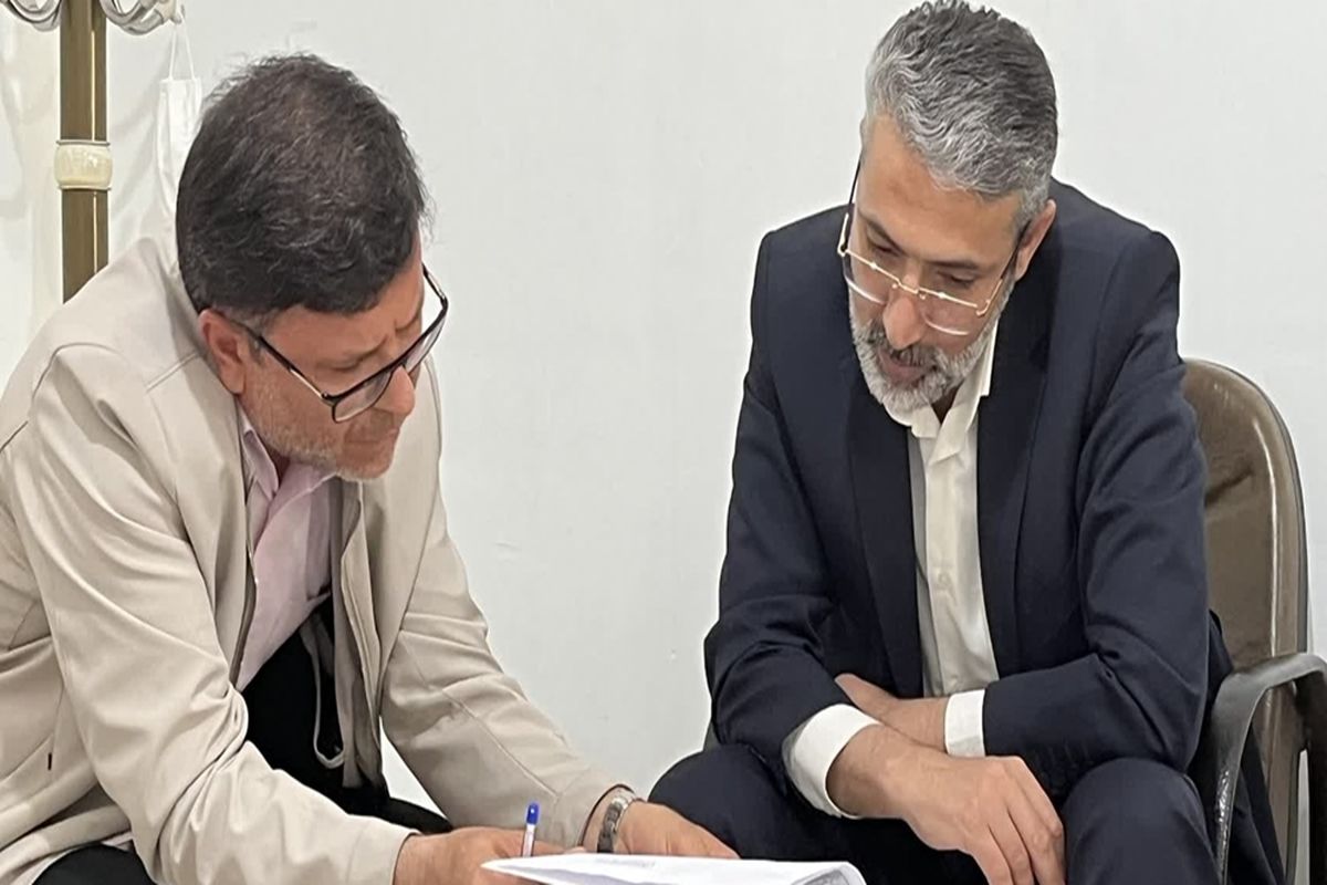 مدیر کل تعزیرات اصفهان