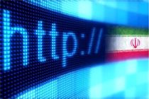 مهلت شرکت در ششمین رتبه‌بندی پایگاه‌های خبری تمدید شد