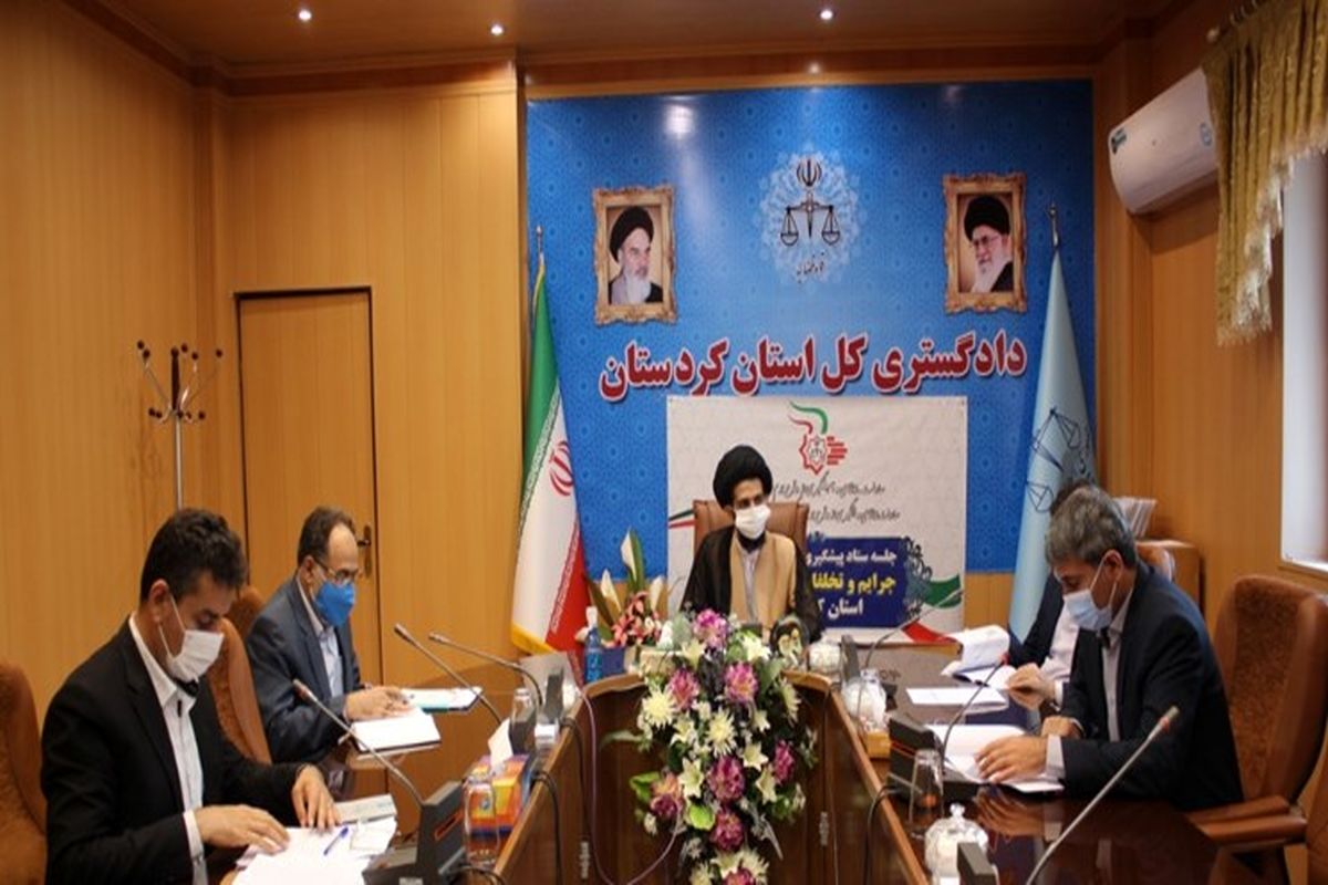 جلسه جرایم انتخاباتی