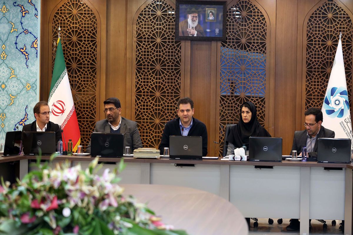 اتاق اصفهان صادرات