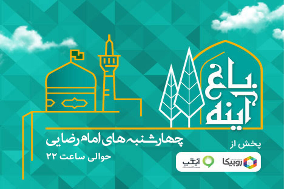 همراه اول3